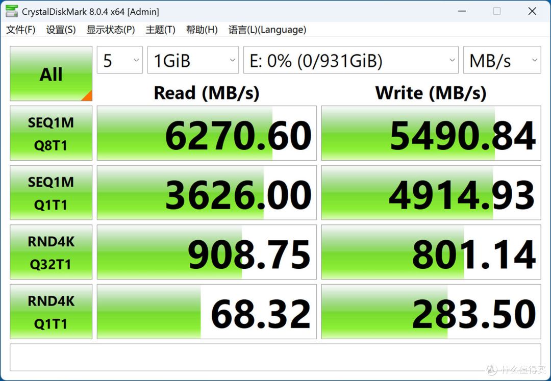 虽然我很小,但我速度很快,Kingston NV3 2230 1TB SSD体验分享