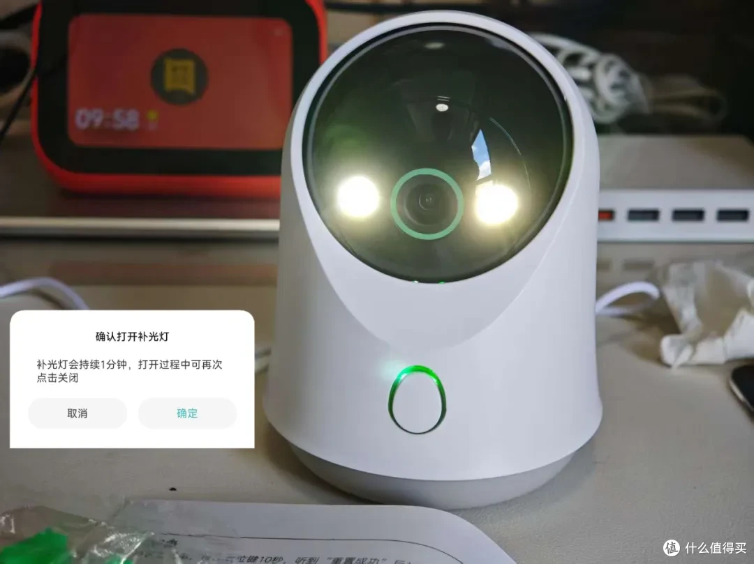 800万摄像机接入米家APP,性价比超越小米!全新送卡135元