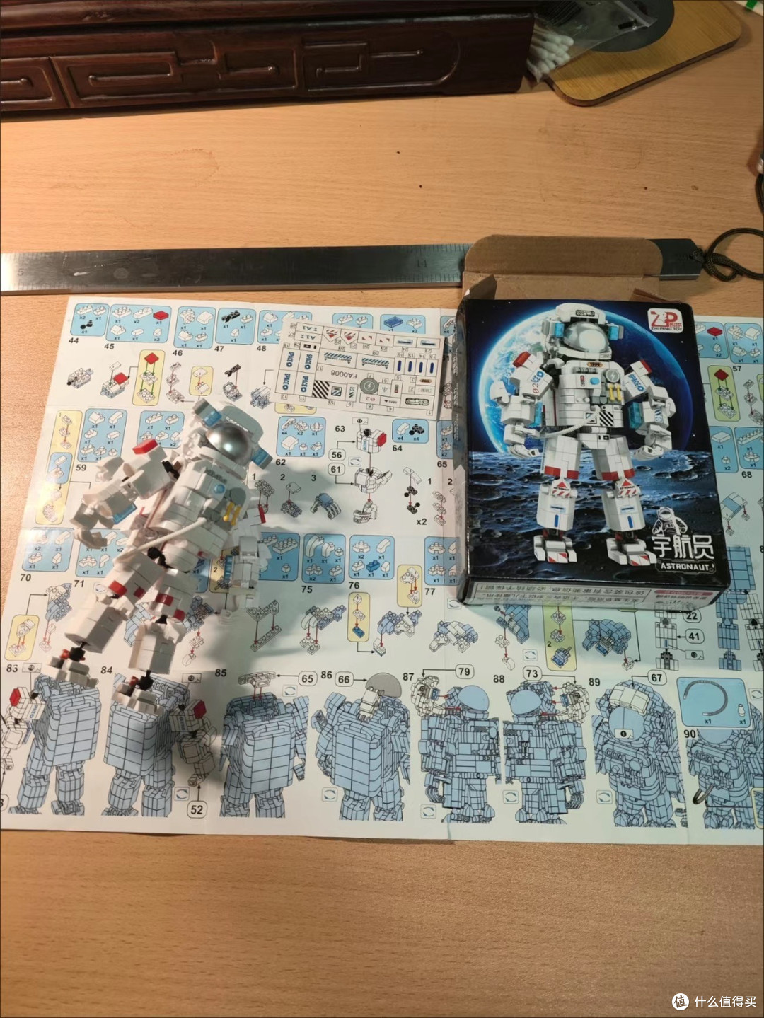夏日宅家神器!这款太空人积木让娃专注一整天