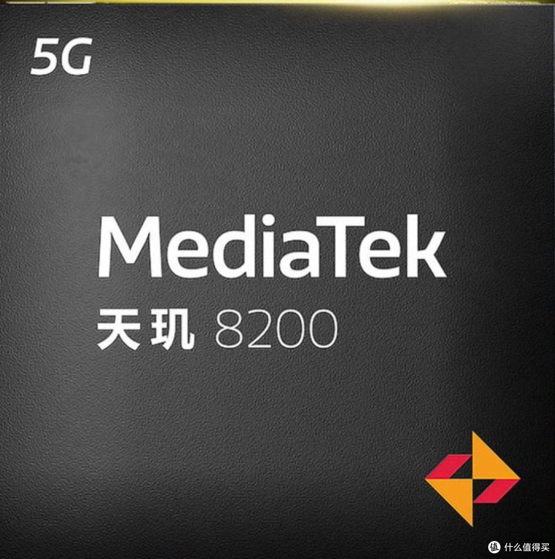 天玑8250相当于骁龙多少?答案在这里!