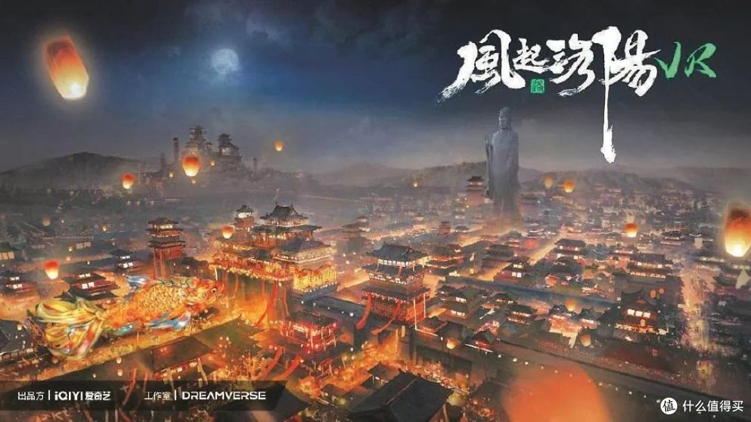 曾经封闭的他，如今赋予数字人“灵魂”| 对话数字栩生翁冬冬