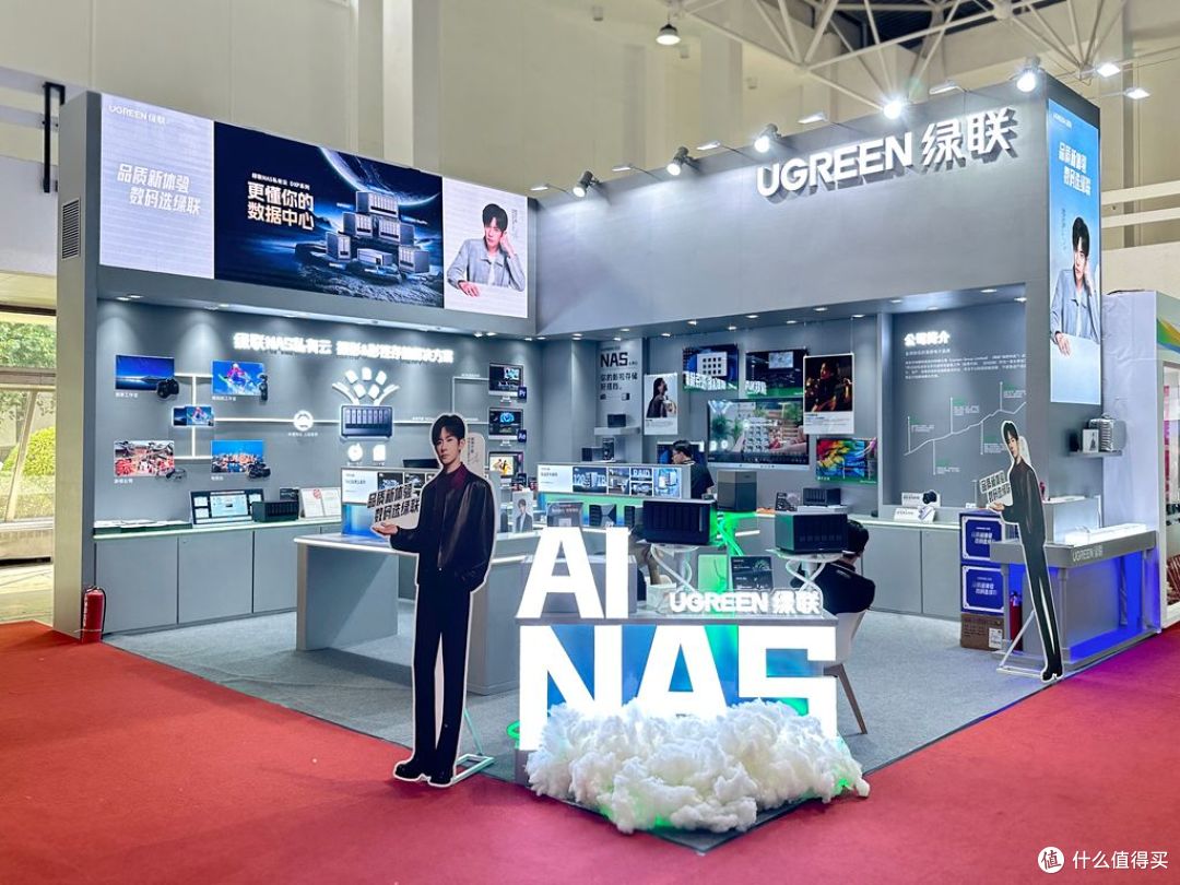 绿联亮相BIRTV2025,NAS私有云助力影视制作智能化升级