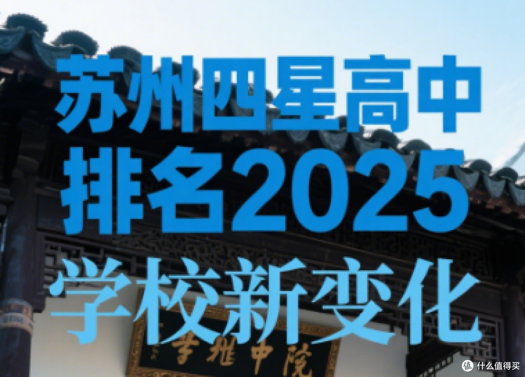 原创制作请勿盗图转载请备注来源