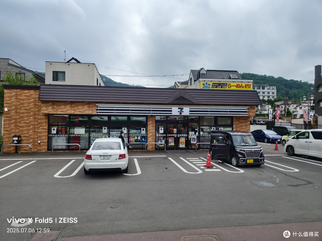 人性考验北国旅,他乡浅游高校记(北海道篇)
