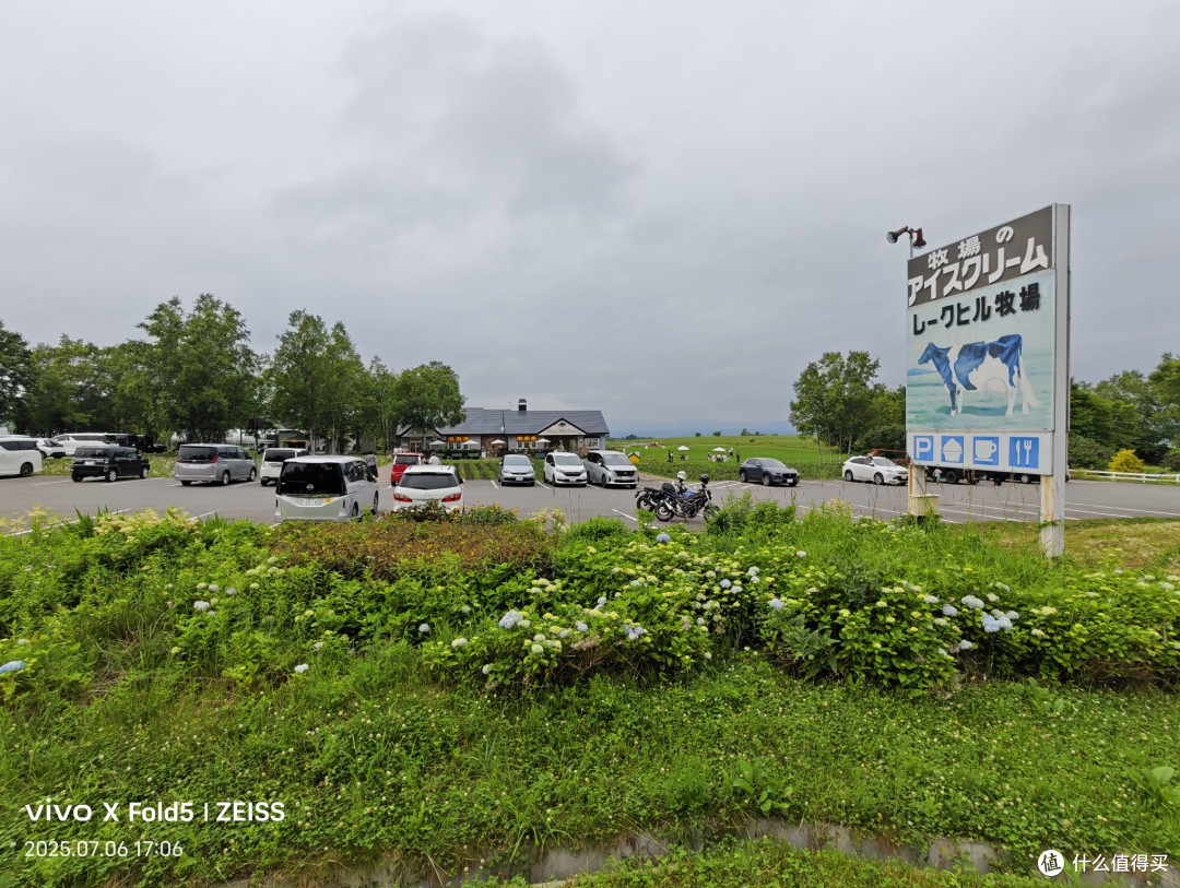 人性考验北国旅,他乡浅游高校记(北海道篇)