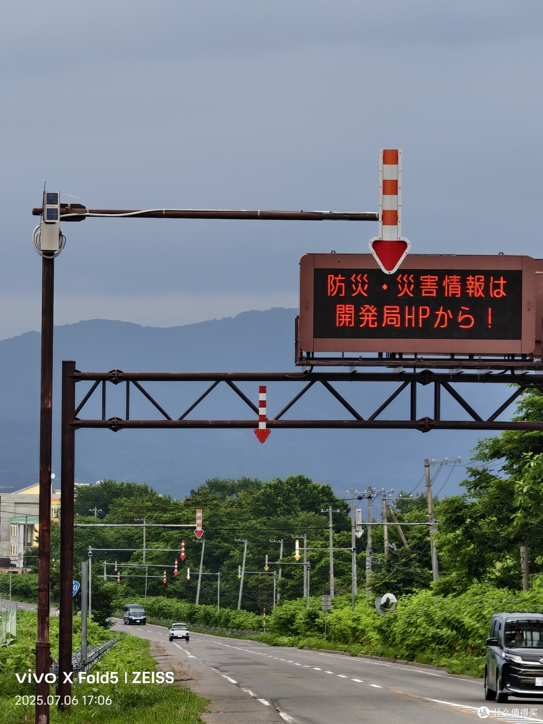 人性考验北国旅,他乡浅游高校记(北海道篇)