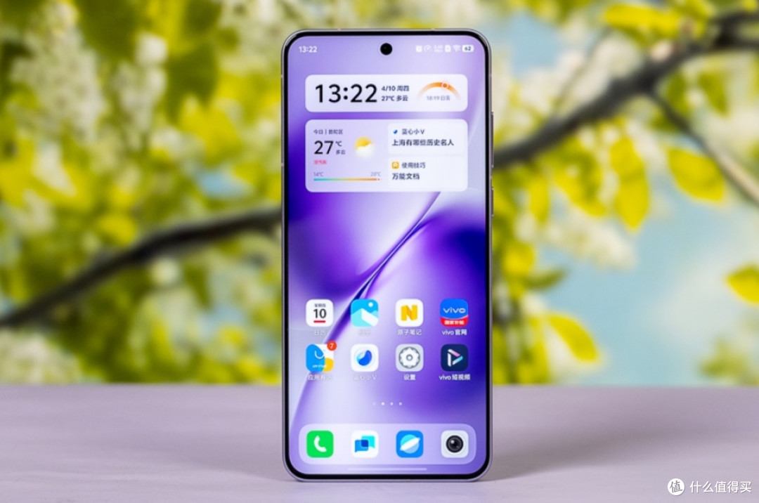 vivo终于妥协,6200mAh+310万跑分+IP69防水,国补价再度跌至新低