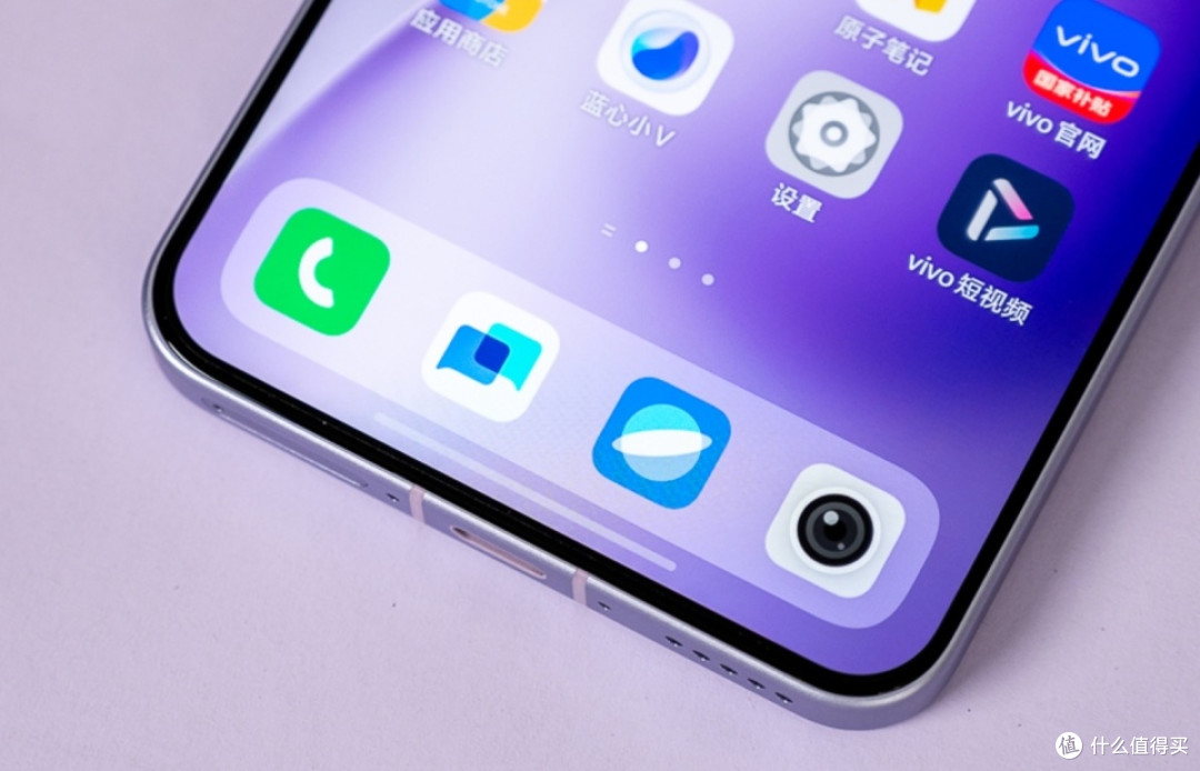 vivo终于妥协,6200mAh+310万跑分+IP69防水,国补价再度跌至新低