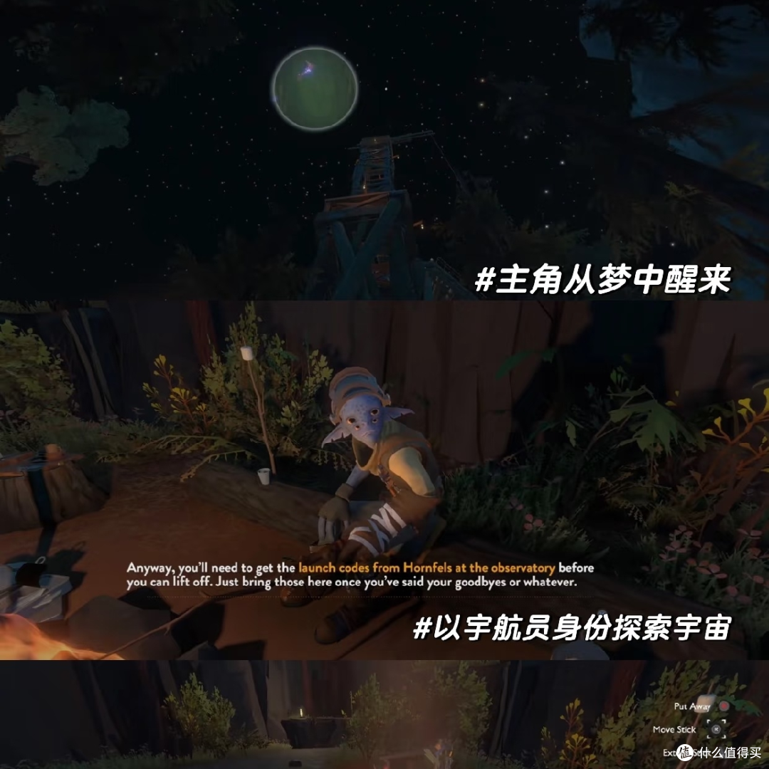 Steam 本周史低游戏佳作推荐：清凉一夏的绝佳选择