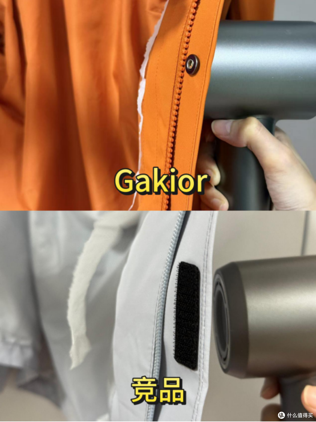 7防硬核面料太顶!实力碾压,始祖鸟最强平替,GaKior冲锋衣测评