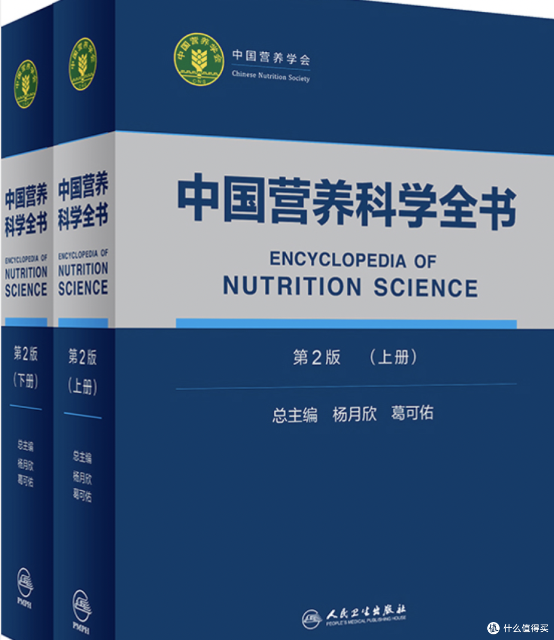 维生素C有什么作用?