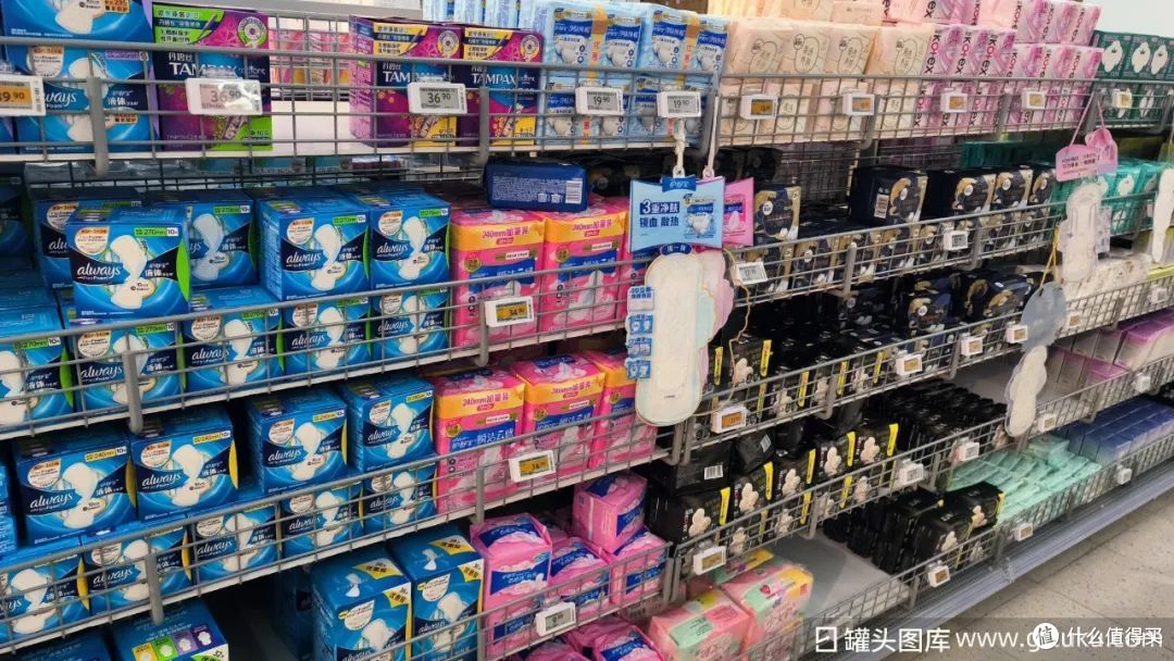 图源：罐头图库