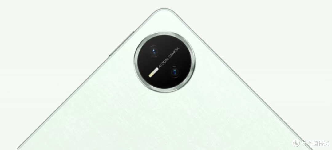 3999元起！华为单独给一块平板办了一场发布会，真有点东西啊