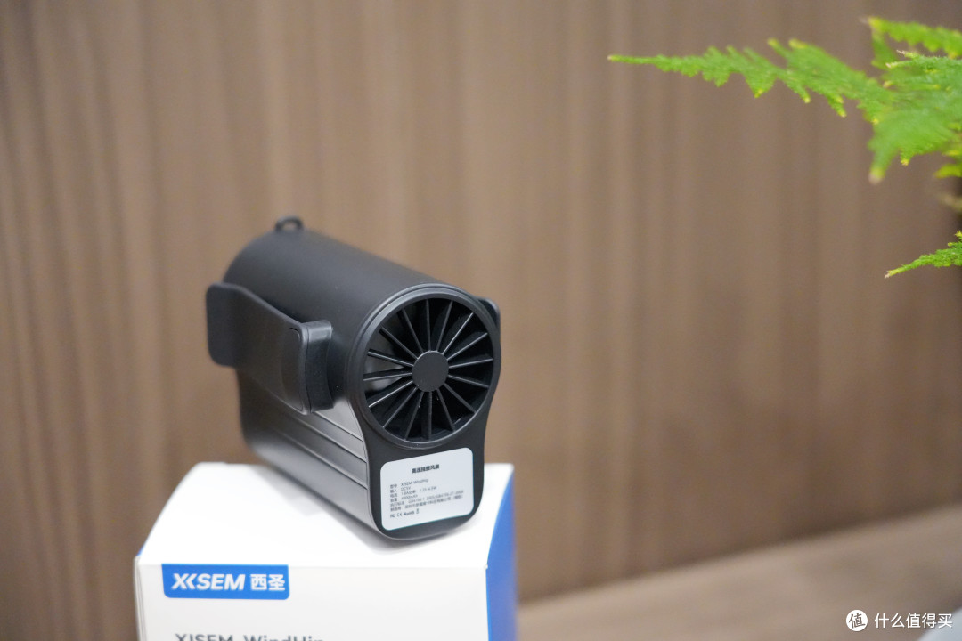 西圣挂腰高速风扇评测：夏日里的随身空调，解锁清凉新姿势