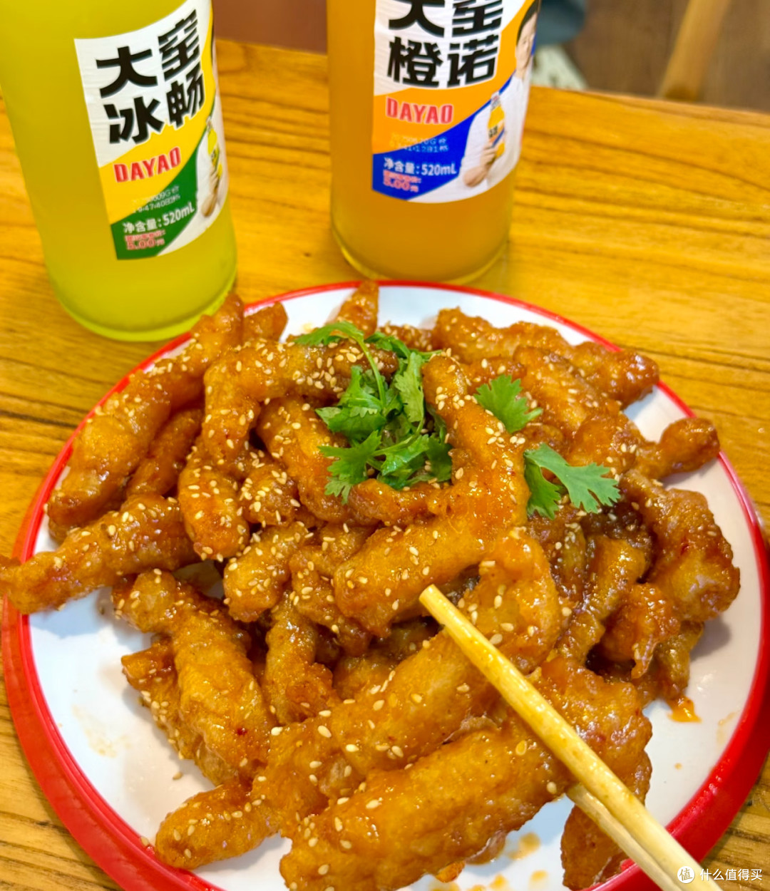 (新乡)胖东来附近已三刷的小店