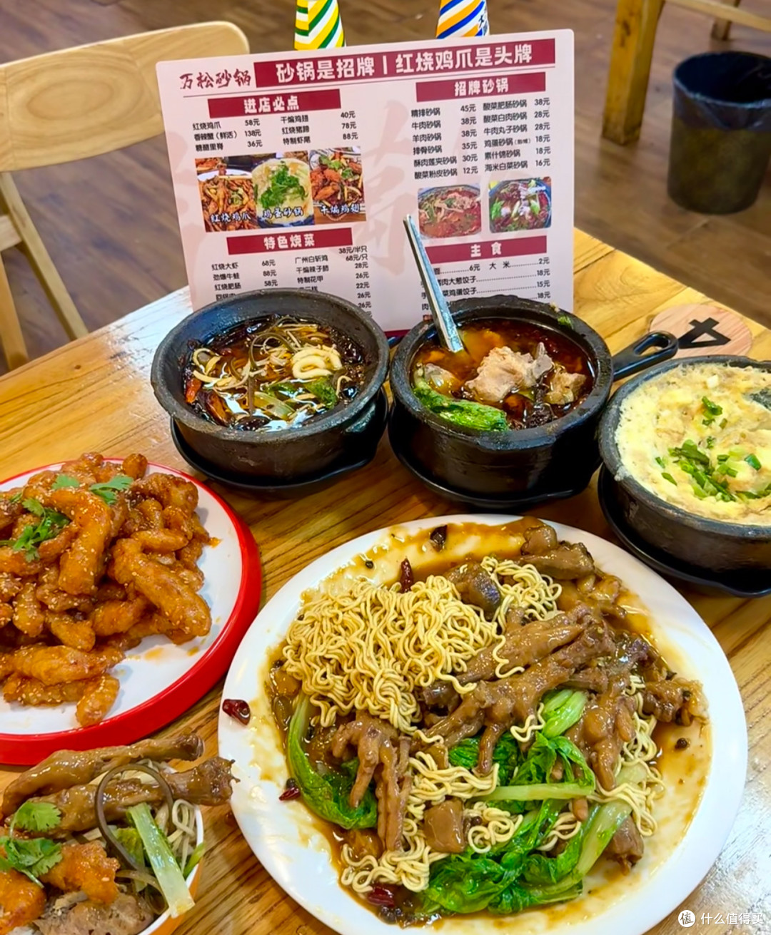 (新乡)胖东来附近已三刷的小店