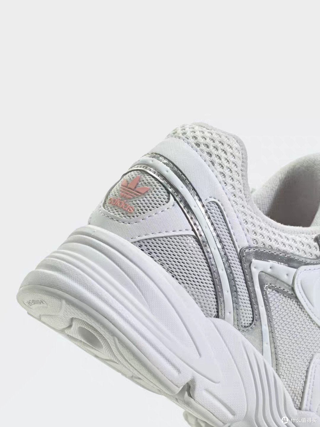 adidas ASTIR贝果鞋:复古与舒适兼备