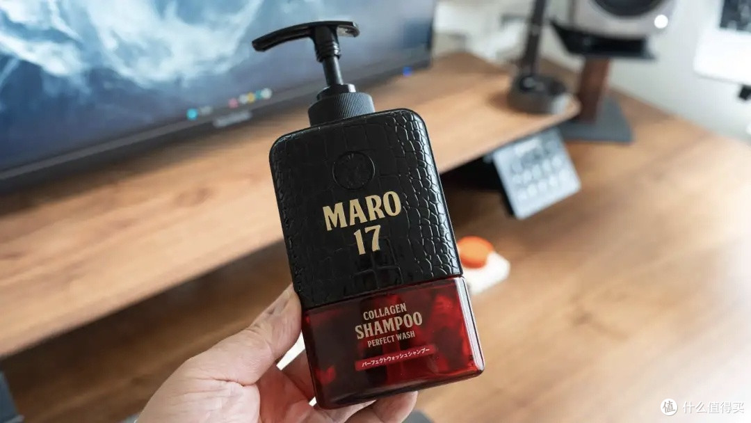 MARO(摩隆)洗发水+洗颜沐浴二合一