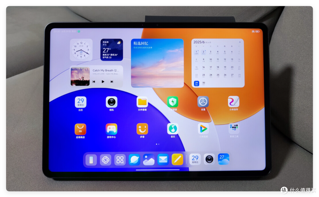 可用剪映专业版?新款华为MatePad Pro 12.2,感觉更成熟了!