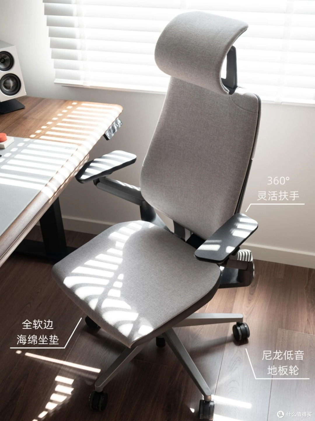 真椅皇当之无愧