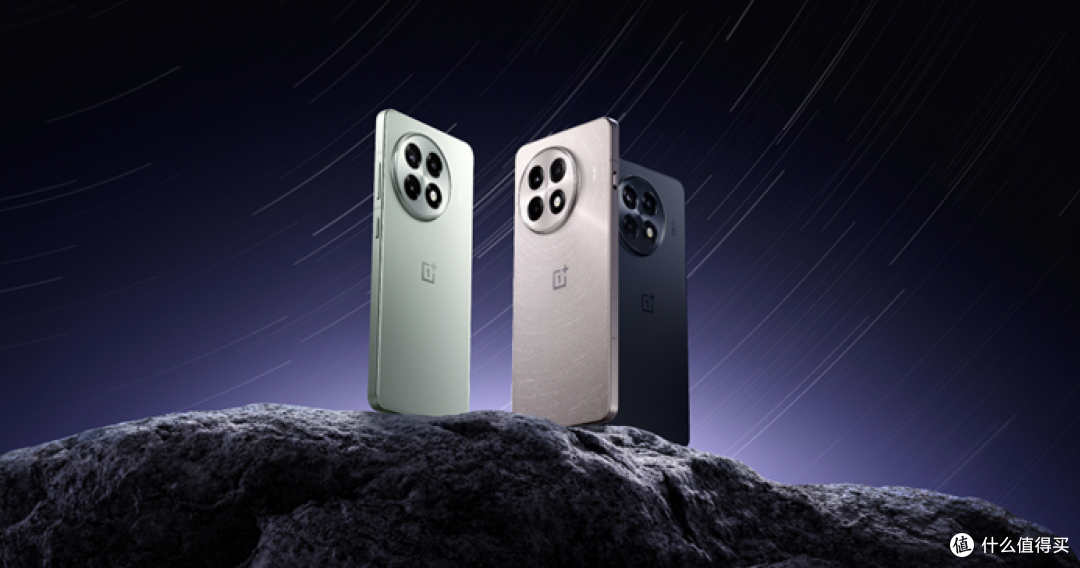 红米K80 Pro“2K屏”输了!一加 Ace5:1.5K屏+三芯,续航多3小时