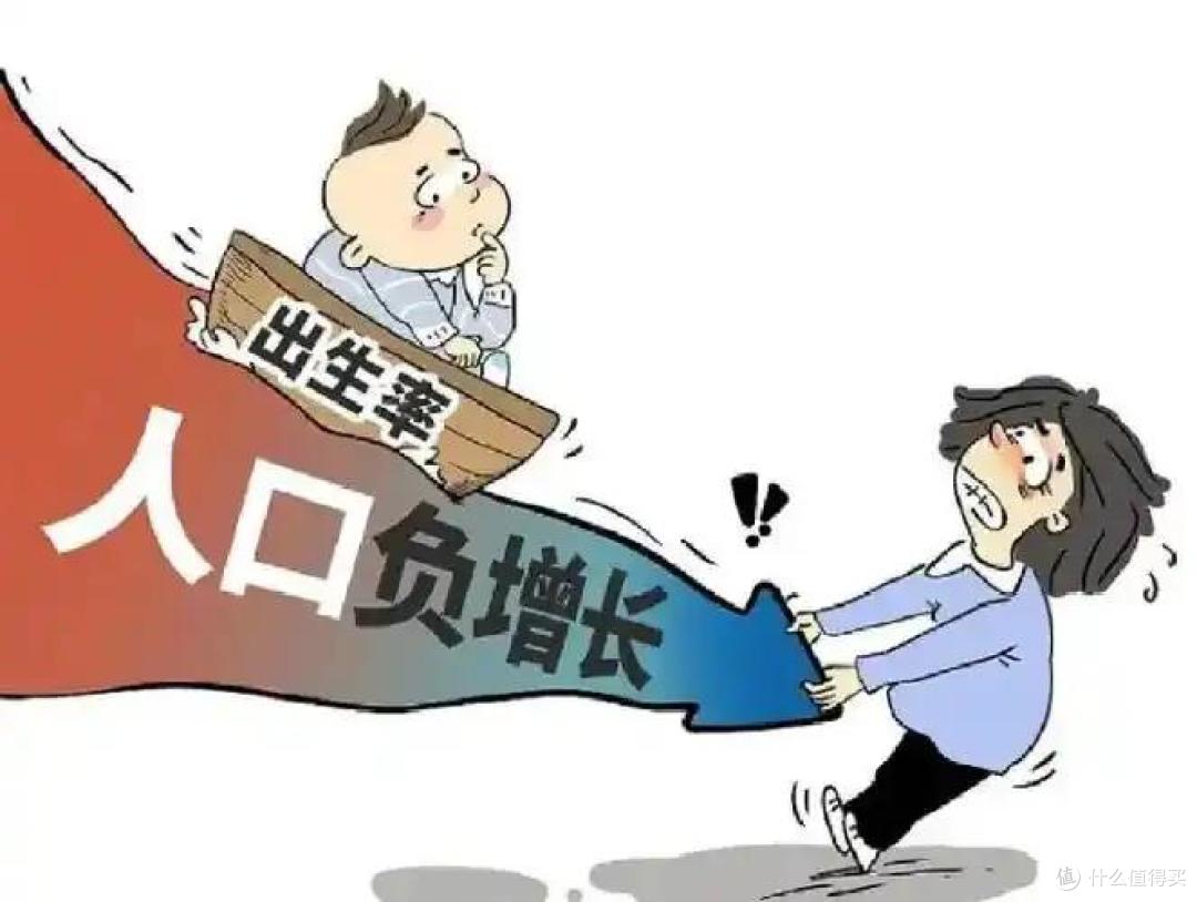 现在卖房子，是聪明还是愚蠢？听完内行人的分析，发现自己想错了