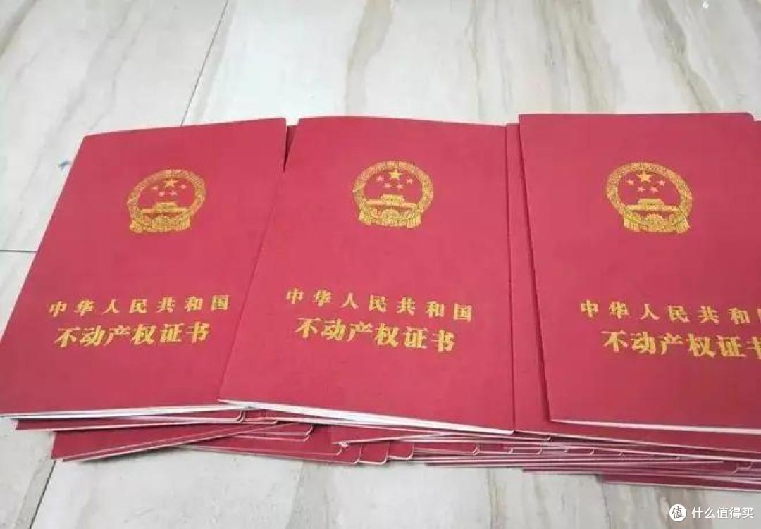 现在卖房子，是聪明还是愚蠢？听完内行人的分析，发现自己想错了