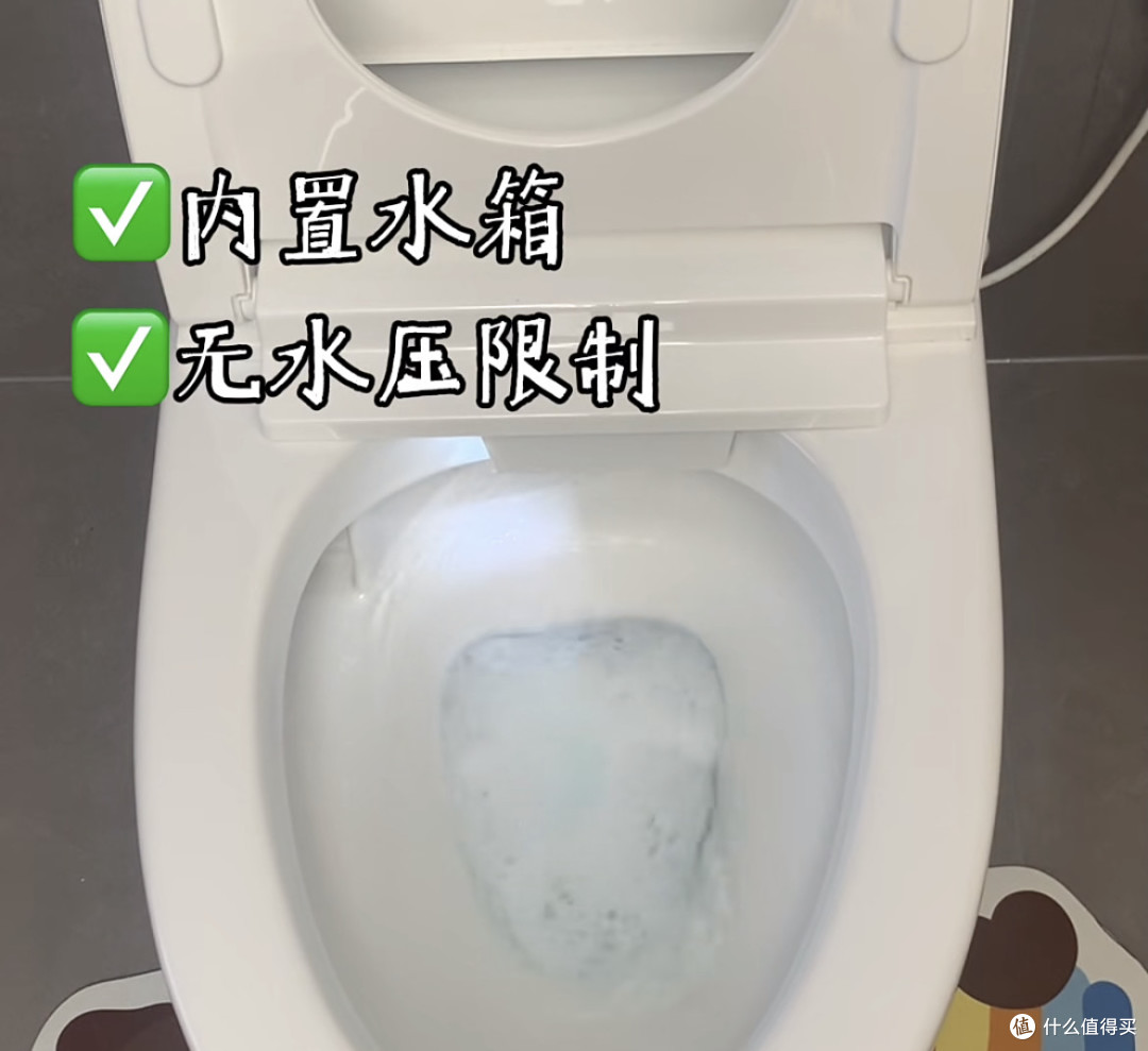 2025智能马桶防坑指南:从健康黑科技到空间魔法,这5款闭眼入