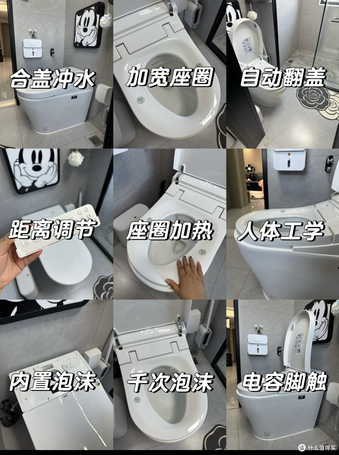 2025智能马桶防坑指南:从健康黑科技到空间魔法,这5款闭眼入