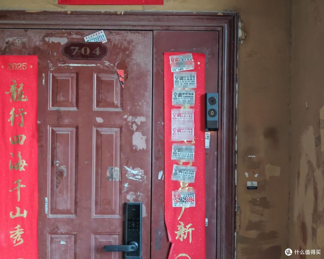 家门口的AI哨兵,小米智能门铃 4 Pro让门口变的“高清无码”了