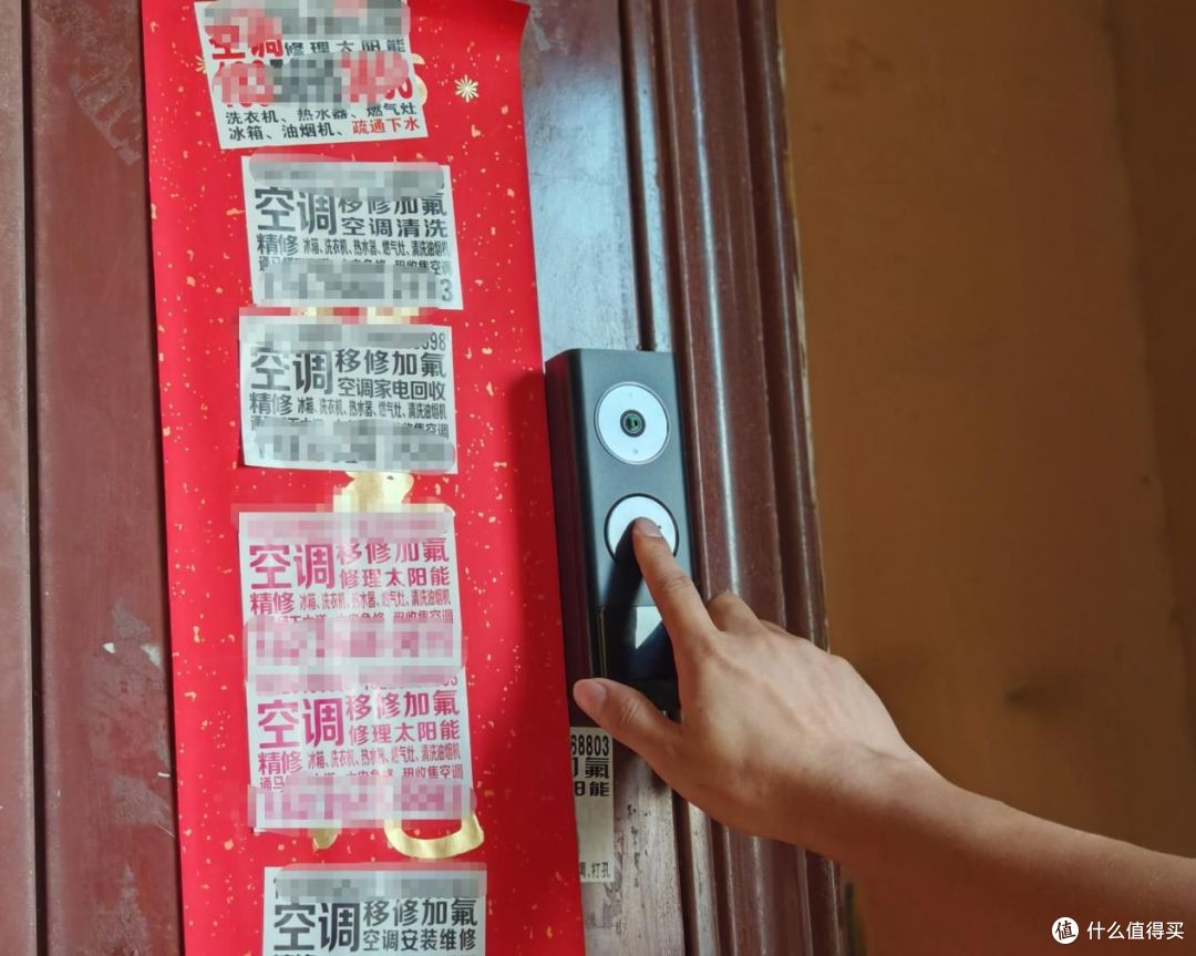 家门口的AI哨兵,小米智能门铃 4 Pro让门口变的“高清无码”了