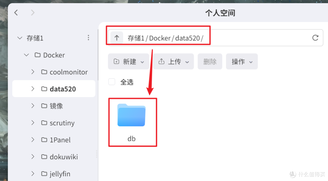 来自NAS玩家的浪漫谁能接得住?极空间部署专属二人的情侣小站