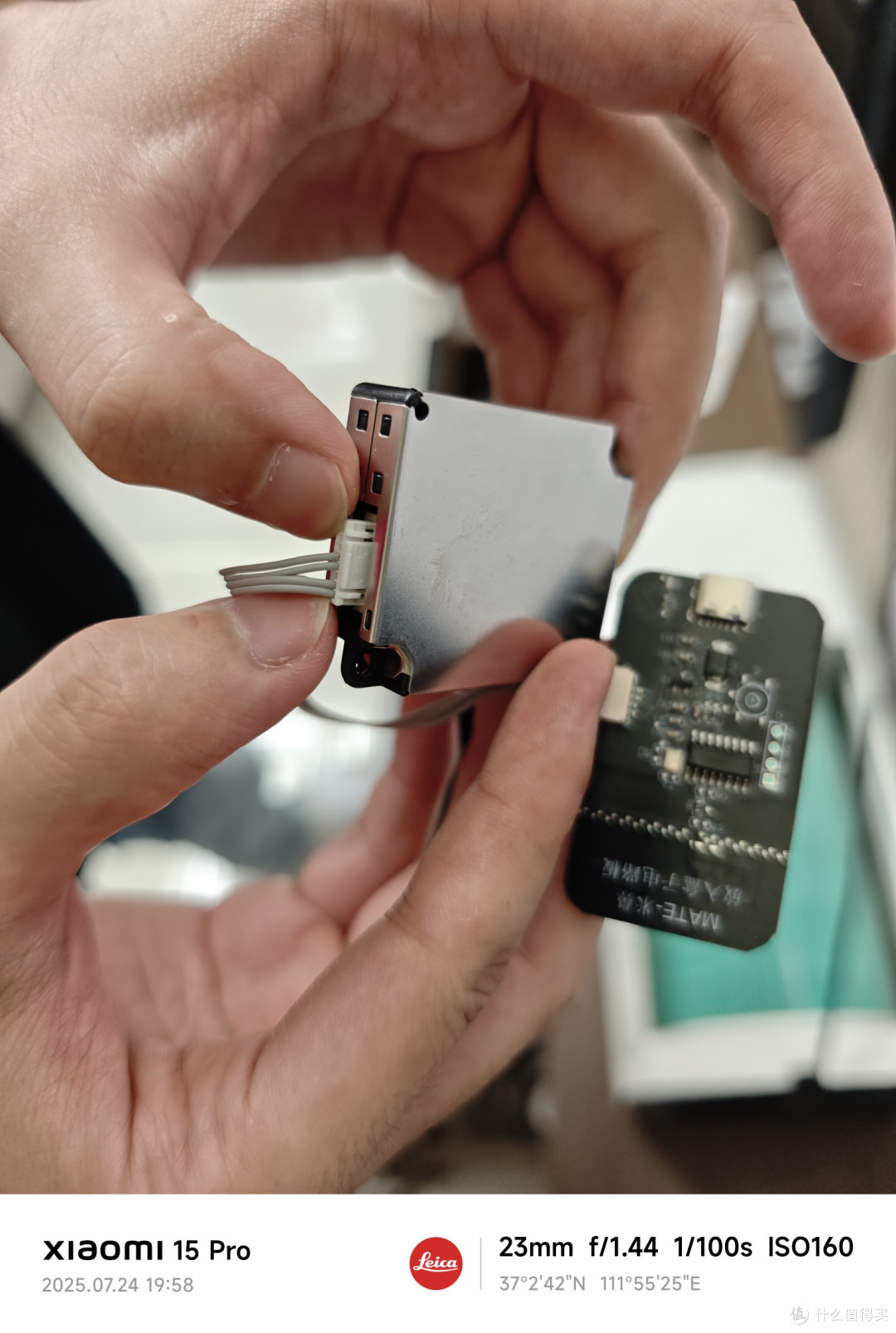 然后把数据发送模块的排线接入传感器