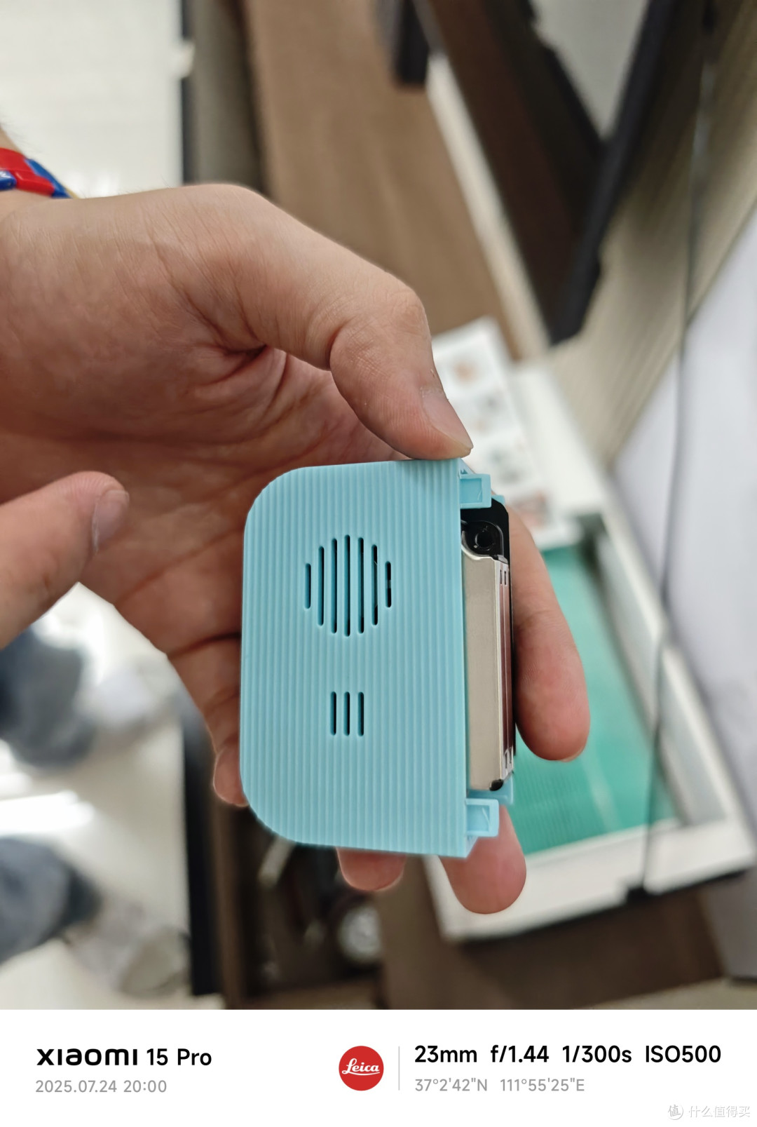 把传感器放入盒子中