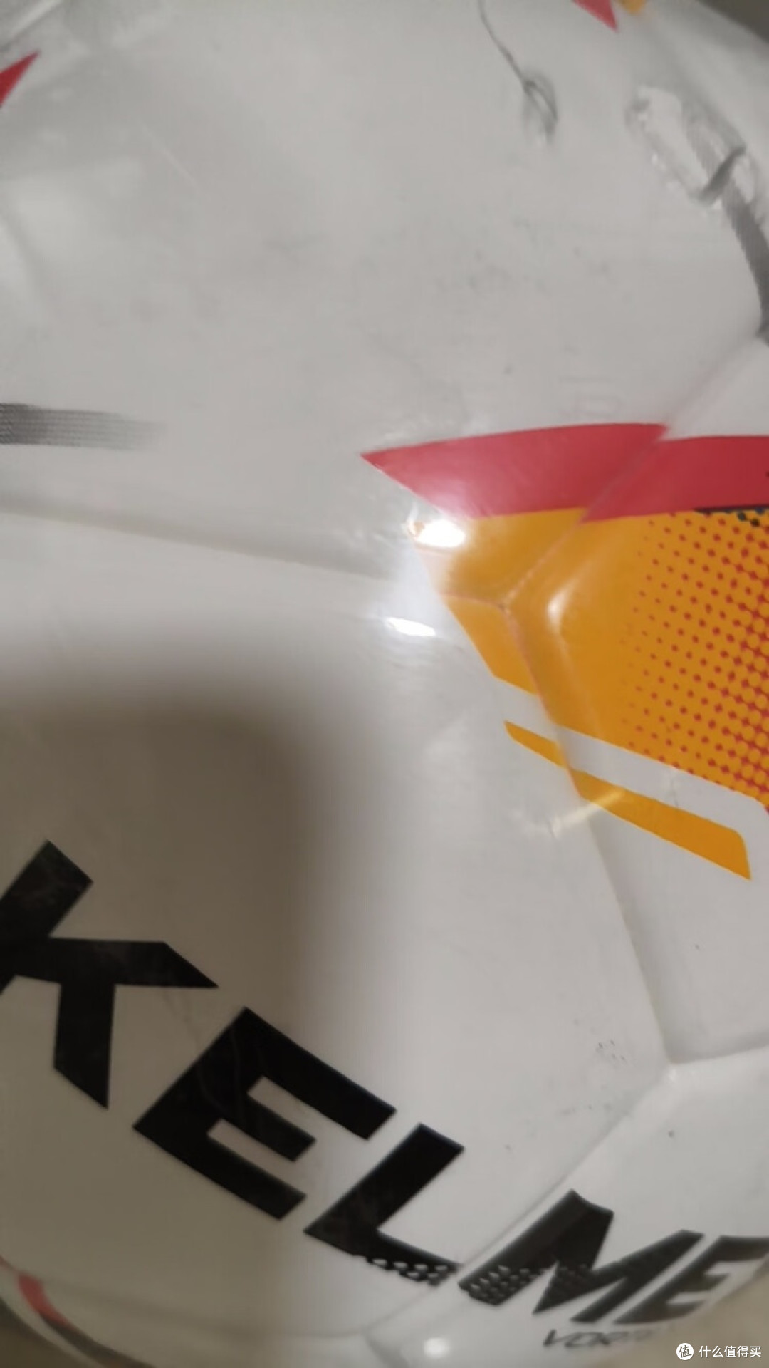 中甲联赛官方指定足球:专业级装备