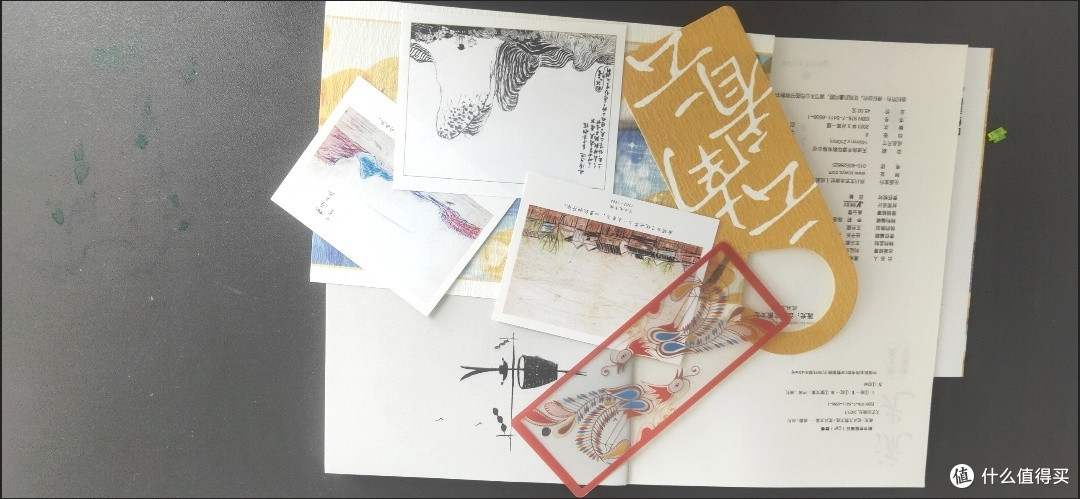 翻开《流光》,邂逅沈从文的纯粹世界