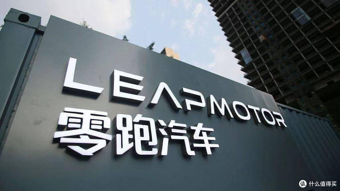 零跑今年推出 3 款新车、明年 5 到 6 款车,涵盖 A 系列和旗舰级