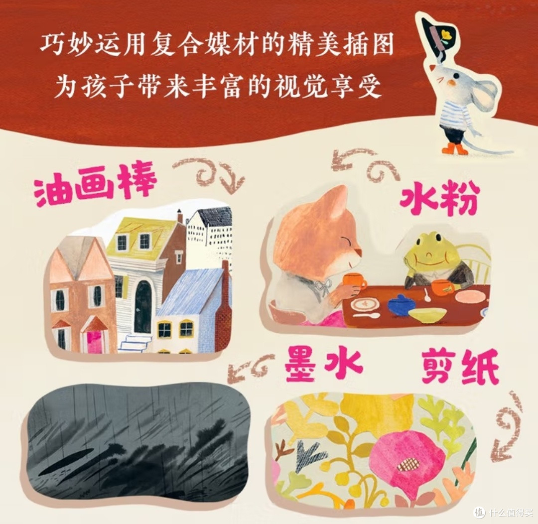 接纳与庇护：一栋会生长的房子如何安放漂泊的灵魂