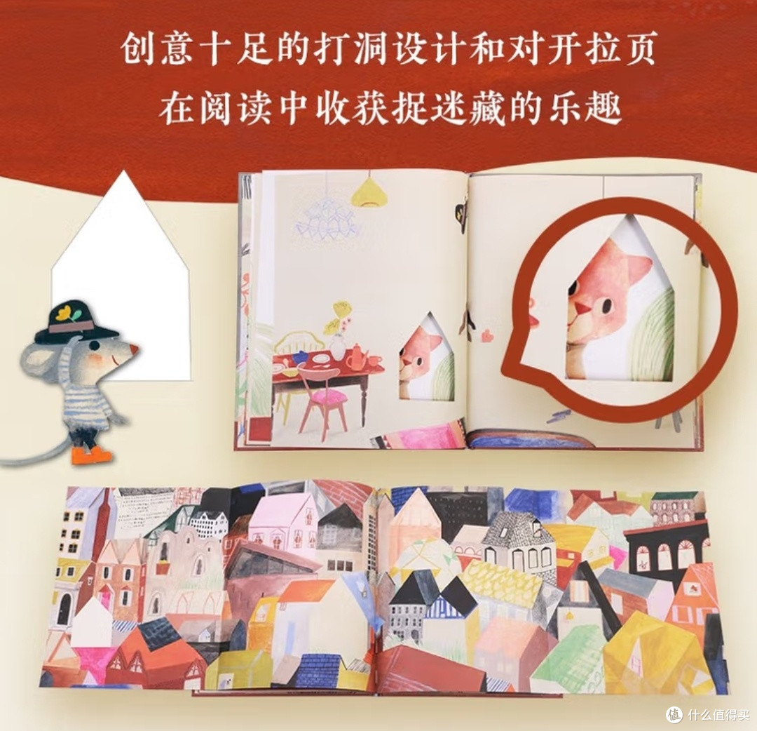 接纳与庇护：一栋会生长的房子如何安放漂泊的灵魂