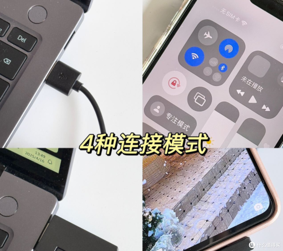 无线VS有线游戏耳机：哪个是电竞游戏的终极之选？
