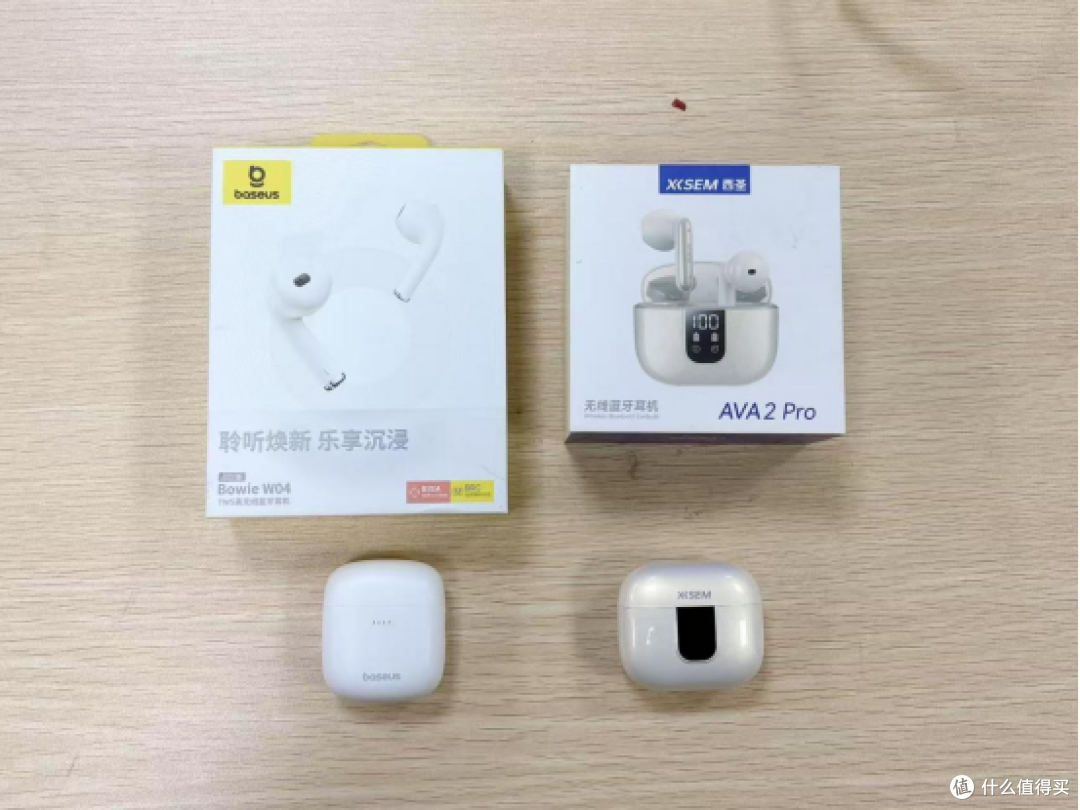 倍思蓝牙耳机怎么样,好不好用?西圣AVA2 Pro和倍思W04的比较