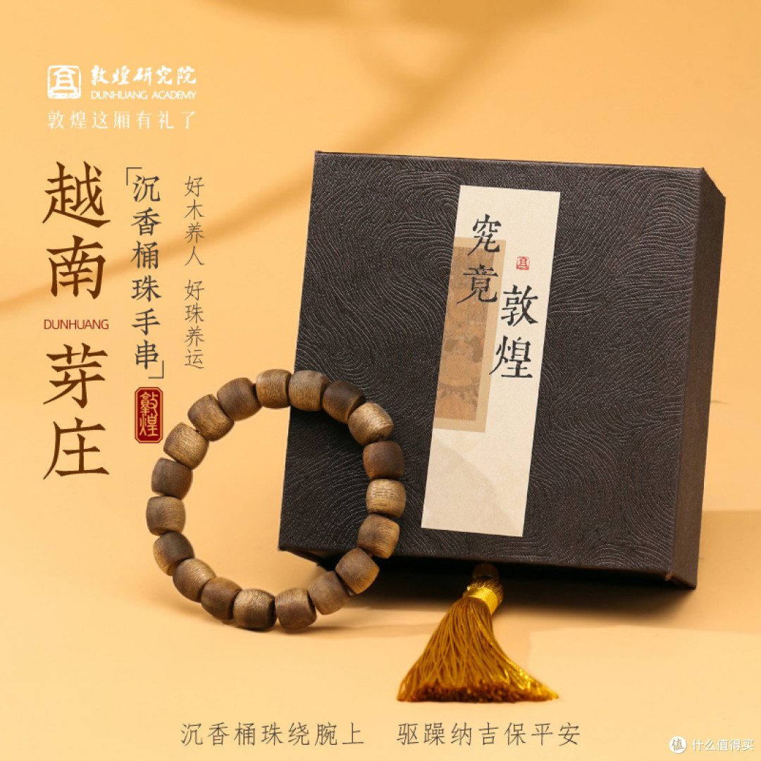 今年中秋，告别月饼"内卷"！这10款神仙级创意礼盒让客户惊艳难忘