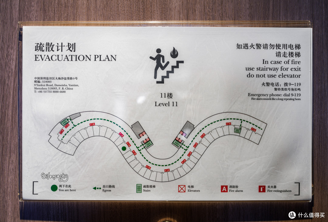曾经大湾区度假酒店扛把子？这才是大梅沙洲际酒店的正确打开方式