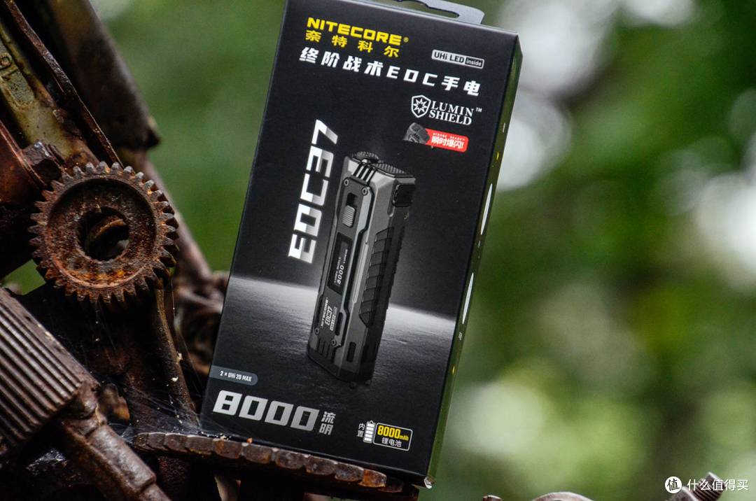 这手电犯规了,探照灯都能随身带:奈特科尔 EDC37