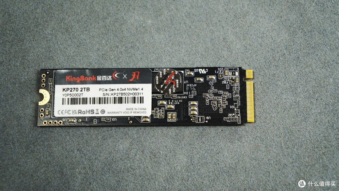 2G独立缓存+英韧主控,2TB满血PCIe4.0 SSD金百达 KP270装机实测