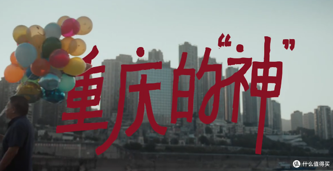 随手拍出动漫感?华为Pura 80系列个性色卡让伊犁美到不真实!