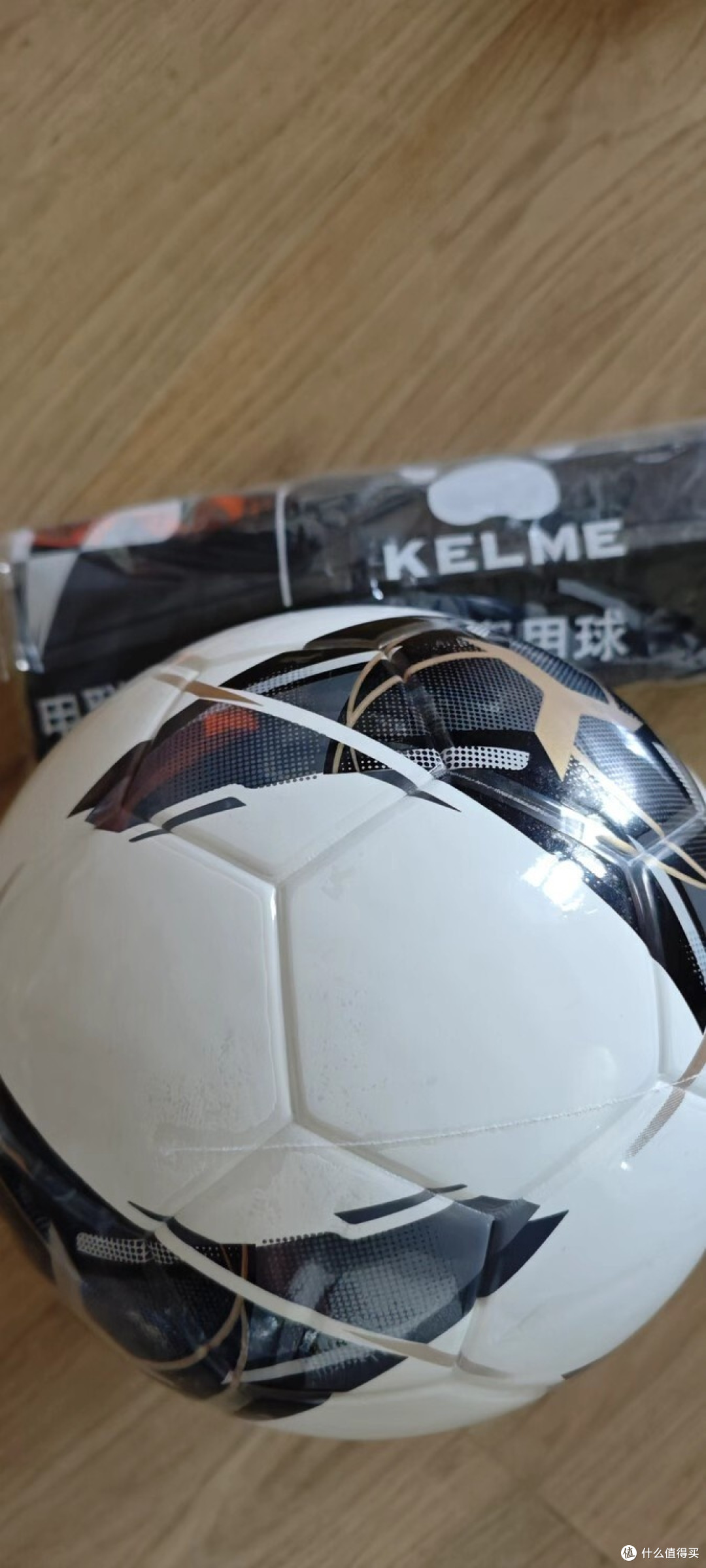 KELME中甲联赛指定比赛用球