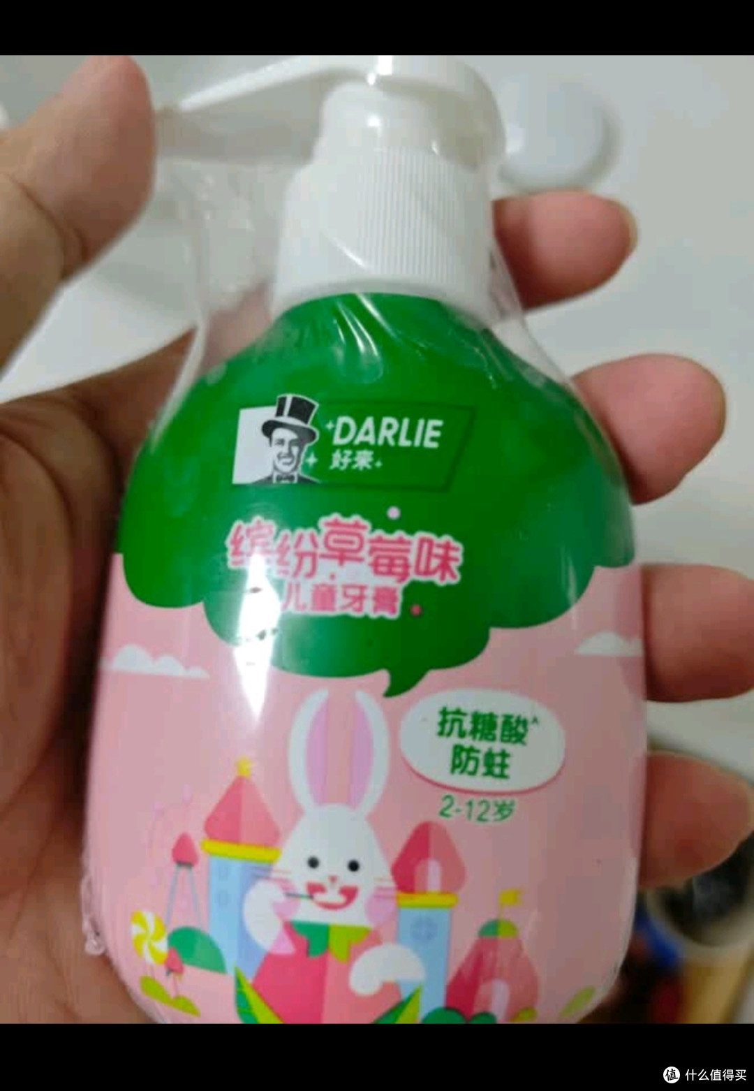 DARLIE好来(原黑人)按压儿童牙膏套装2-3-6-12岁苹果+草莓