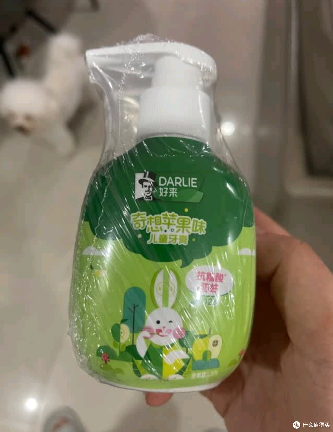 DARLIE好来(原黑人)按压儿童牙膏套装2-3-6-12岁苹果+草莓