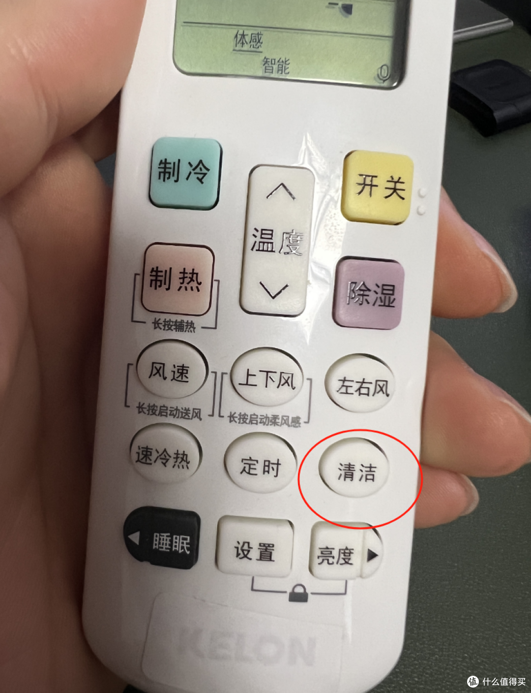 三伏天开空调前少做1件事?多花一倍电费事小,健康亮红灯事大